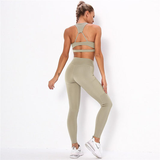 Striped Workout Set – High-Waist Leggings & Sports Top